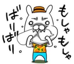 Uncle with a dubious face sticker #11508526