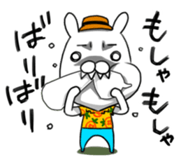 Uncle with a dubious face sticker #11508526