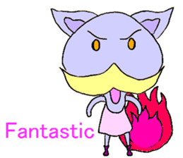 New animal of a yellow mustache sticker #11508573