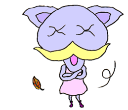 New animal of a yellow mustache sticker #11508576