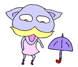 New animal of a yellow mustache sticker #11508577