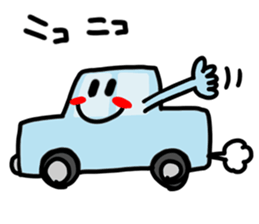 Reaction of a car. sticker #11508768