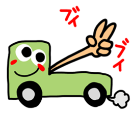 Reaction of a car. sticker #11508770