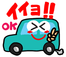 Reaction of a car. sticker #11508771