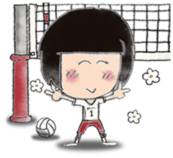 Volleyball love/watercolor painting sticker #11508854