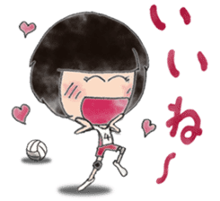 Volleyball love/watercolor painting sticker #11508861