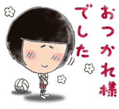 Volleyball love/watercolor painting sticker #11508866