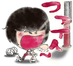 Volleyball love/watercolor painting sticker #11508868