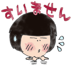 Volleyball love/watercolor painting sticker #11508876