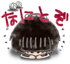 Volleyball love/watercolor painting sticker #11508879