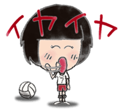 Volleyball love/watercolor painting sticker #11508881