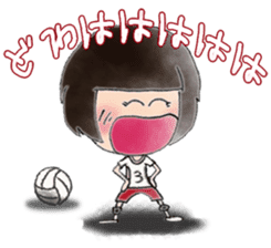 Volleyball love/watercolor painting sticker #11508882