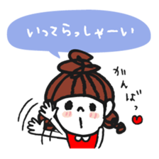 Cute and pop girl sticker #11509011