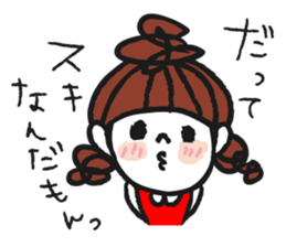 Cute and pop girl sticker #11509019
