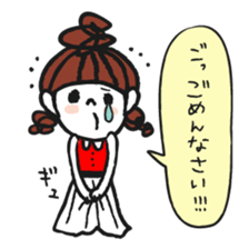 Cute and pop girl sticker #11509023