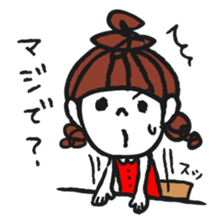 Cute and pop girl sticker #11509028