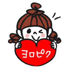 Cute and pop girl sticker #11509029