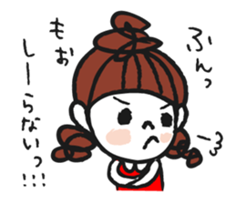 Cute and pop girl sticker #11509035