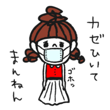 Cute and pop girl sticker #11509037