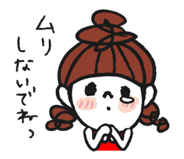 Cute and pop girl sticker #11509038