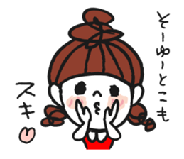 Cute and pop girl sticker #11509041