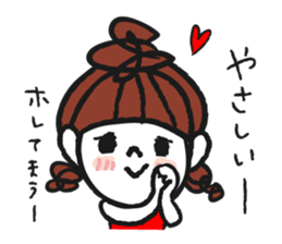 Cute and pop girl sticker #11509045