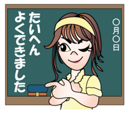 Teacher Misaki sticker #11509208