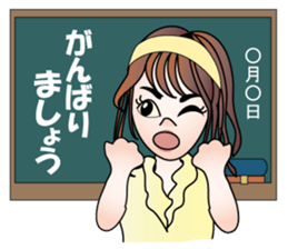 Teacher Misaki sticker #11509209
