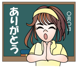 Teacher Misaki sticker #11509212