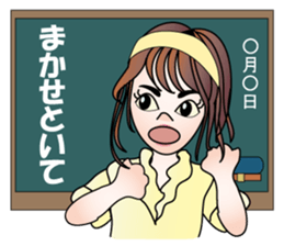 Teacher Misaki sticker #11509213