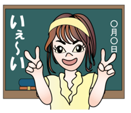 Teacher Misaki sticker #11509217