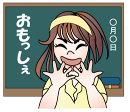 Teacher Misaki sticker #11509218