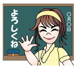 Teacher Misaki sticker #11509220