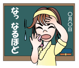 Teacher Misaki sticker #11509223