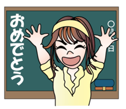 Teacher Misaki sticker #11509224