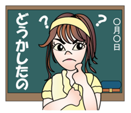 Teacher Misaki sticker #11509227