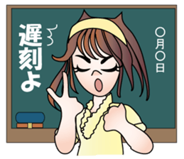 Teacher Misaki sticker #11509233