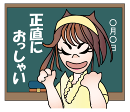 Teacher Misaki sticker #11509238