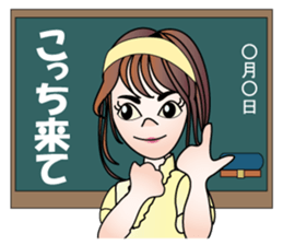 Teacher Misaki sticker #11509242