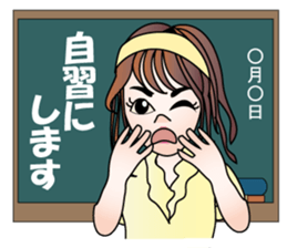 Teacher Misaki sticker #11509243