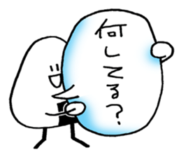 bento riceball sticker #11509288