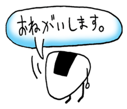 bento riceball sticker #11509291