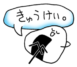 bento riceball sticker #11509293