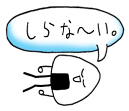 bento riceball sticker #11509294