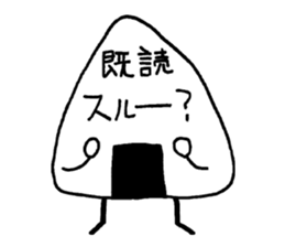 bento riceball sticker #11509295