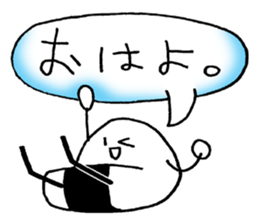 bento riceball sticker #11509296