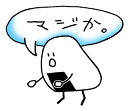 bento riceball sticker #11509303