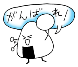 bento riceball sticker #11509304