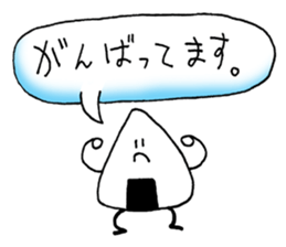 bento riceball sticker #11509305