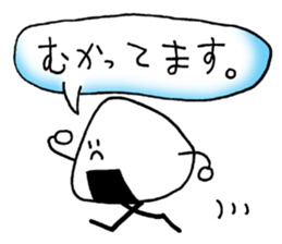 bento riceball sticker #11509312